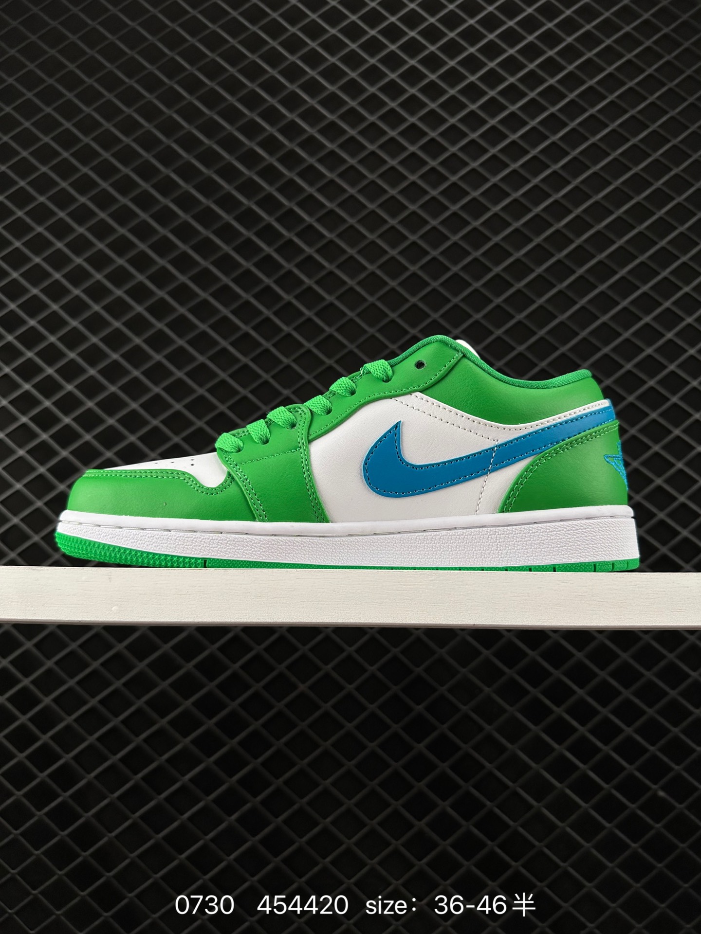 Air Jordan 1 Low AJ1